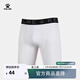 卡爾美（KELME）彈力壓縮褲男吸濕排汗打底褲緊身透氣健身鏟球褲跑步短褲 白色 3XL 190