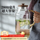 高茗2025新款大容量涼開(kāi)水壺耐高溫玻璃加厚晾水壺夏季家用儲水冷水壺 【大容量】古音涼水壺2800ml