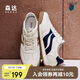 森達板鞋男運動(dòng)跑步鞋阿甘男德訓鞋ZYC05CM4 白色藍 39