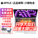蘋(píng)果 Apple MacBook Pro/Air 二手蘋(píng)果筆記本電腦 辦公設計游戲 M1/M2/M3/M4 京選電腦 | 一機一檢 95新13寸【大硬盤(pán)款】841 i5-8G-512