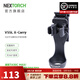 納麗德（NEXTORCH）X-carry手電筒戰術(shù)快拔套可360度旋轉快速鎖定可調節尺寸V55/V55L V55L（適配TA30C MAX/P80/P81）