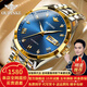 歐品客瑞士認證品牌手表男機械表全自動(dòng)男表進(jìn)口機芯夜光防水男士手表 歐品客-3171-鋼帶間藍