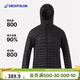 迪卡儂（DECATHLON）戶(hù)外情侶輕薄運動(dòng)羽絨服內膽男保暖短款連帽上衣排骨羽絨服 【休閑連帽】男-黑色 2XL