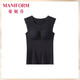 曼妮芬【輕塑】塑身背心女無(wú)痕蕾絲抗菌美背收腹顯瘦內衣內搭打底衫上衣
