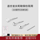 芯奢S999足銀耳釘女士養耳洞防堵棒2025年新款爆款純銀耳飾睡覺(jué)免摘 主圖4件套【999足銀】店長(cháng)主推