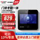 ?？低暎℉IKVISION）人臉識別門(mén)禁考勤一體機辦公室刷臉打卡指紋打卡考勤機可視門(mén)鈴門(mén)禁主機 D13S 指導安裝【W(wǎng)iFi版】D13S（人臉+刷卡）