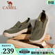 駱駝（CAMEL）男鞋新款懶人套腳鞋輕盈厚底潮流休閑一腳蹬男士布鞋 G13S391065綠色 42
