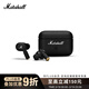 Marshall（馬歇爾）MOTIF II ANC耳機真無(wú)線(xiàn)主動(dòng)降噪防水長(cháng)續航戶(hù)外禮物無(wú)線(xiàn)藍牙耳麥 黑色