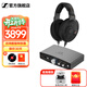 森海塞爾（Sennheiser）HD600/HD660S2/HD650/HD620S/HD550有線(xiàn)耳機 頭戴式開(kāi)放式/封閉式發(fā)燒級HiFi音樂(lè )高保真耳機頭戴 HD660S2+山靈EH1解碼耳放