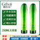 姬存希植物萃取黃瓜凝膠補水保濕曬后修復清爽控油可做水療面膜正品 黃瓜膠250ml*1支