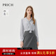 PRICH時(shí)尚簡(jiǎn)約優(yōu)雅飄帶V領(lǐng)長(cháng)袖襯衫2025冬季新款氣質(zhì)光澤感襯衣女 16淺灰色8931M S 160