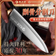 龍之藝屠宰刀分割剔骨專(zhuān)用刀肉聯(lián)廠(chǎng)肉攤鍛打剃骨刀割肉刀尖刀特快屠夫刀
