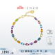 ENZO彩虹18K金彩虹誓約多彩寶石鉆石手鏈EZV8785 禮物 18K金多彩寶石手鏈