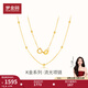 夢(mèng)金園18K金項鏈 百搭珠光O字鏈彩金鎖骨鏈生日禮物 K黃鏈長(cháng)42cm重約1.4g