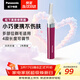 松下（Panasonic）電動(dòng)修眉刮毛刀眉毛修剪儀多功能剃毛器修眉神器送女生生日禮物ES-WF30