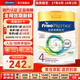 美素佳兒（Friso）皇家美素佳兒奶粉 港版HMO配方 嬰幼兒配方奶粉 荷蘭原裝進(jìn)口800g 4段 1罐 （3歲以上）效期27年8月-28年3月
