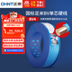 正泰（CHNT）電線(xiàn)電纜銅芯家用電線(xiàn)國標電源線(xiàn) 單芯銅線(xiàn)電線(xiàn)BV4平方藍色100米