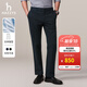哈吉斯（HAZZYS）男裝 秋冬款斜紋直筒長(cháng)褲【磨毛內里】保暖休閑褲男ATDZP0BDP61 深藏青色DN 35 （180/84A）