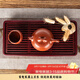 容山堂電木茶盤(pán)德國高密儲水茶盤(pán)家用簡(jiǎn)約車(chē)載小型茶臺茶具收納盤(pán) 高密電木儲水茶盤(pán)-茗宸紅料30*16