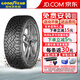 固特異（Goodyear）輪胎 越野胎 WRANGLER DURATRAC RT 牧馬人韌行 闖客二代  LT275/65R18 123/120Q福特