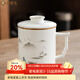 金鑲玉羊脂玉瓷茶杯 白瓷馬克杯辦公家用陶瓷帶過(guò)濾茶水杯茶具禮盒350ml 垂釣江上羊脂玉瓷辦公杯