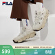 FILA斐樂(lè )帕尼尼官方女鞋復古運動(dòng)鞋春款籃球鞋休閑鞋老爹鞋 奶白/泡沫白-GW 39