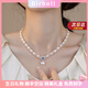 迪后品牌淡水珍珠項鏈海藍寶吊墜女鎖骨鏈輕奢簡(jiǎn)約氣質(zhì)生日情人節禮物 吊墜款海藍寶珍珠項鏈【40+5cm】