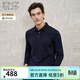 EMZ鄂爾多斯抗菌蓄熱保暖25春秋新款男商務(wù)休閑翻領(lǐng)長(cháng)袖polot恤 藏青 L 推薦身高165/體重130-140斤