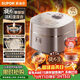 蘇泊爾（SUPOR）旋焰釜蓬蓬煲電飯煲電飯鍋5-8個(gè)人大容量4升遠紅外IH加熱家用煮粥不粘鍋多功能智能SF40A81