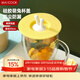 美廚（MAXCOOK）硅膠杯蓋 通用杯子蓋茶杯蓋馬克杯蓋子可愛(ài)杯子杯蓋 黃MCB9739