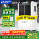 多樂(lè )信（DOROSIN）除濕機/抽濕機 除濕量110L/天350平米車(chē)間倉庫地下室別墅回南天大功率除濕器直排水DR-1502L
