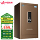 虎牌保險柜辦公室財務(wù)專(zhuān)用家用型隱形防盜保險箱45/60/70/80CM小型床頭智能指紋/密碼鎖保管柜全鋼 70型-咖啡金 指紋密碼款