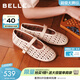 百麗（Belle）周雨彤同款無(wú)盡夏鏤空瑪麗珍女26夏新款商場(chǎng)羊皮單鞋BFF15BQ6預售 米白【周雨彤同款】 38