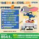 愛(ài)普生（EPSON）墨倉式 L3251彩色打印機 微信打印/無(wú)線(xiàn)連接 家用打印優(yōu)選 AI學(xué)習打印機（打印、復印、掃描）