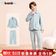 斑比綿兒童家居服套裝男童女孩寶寶秋冬季可外穿加絨加厚保暖睡衣 TZ2502 藍綠色 兒童家居套裝 160 建議身高160-170cm