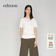 edition【E+輕生活系列】2025秋季新款純棉U領(lǐng)工字背心內搭外穿 本白色 M