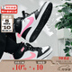 耐克（NIKE）中幫運動(dòng)板鞋 新款簡(jiǎn)版空軍一號時(shí)尚休閑鞋CD7782 黑白粉005 39