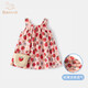 班喜迪女童連衣裙夏裝新款洋氣女寶寶公主裙子小童吊帶裙夏季兒童沙灘裙