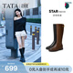 他她（TATA）明星同款超模靴騎士靴秋冬大筒圍長(cháng)靴加絨女靴7TGA1DG4 黑色-新品推薦（單里） 36