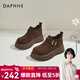 達芙妮加絨厚底勃肯鞋女2026新款冬季女靴一腳蹬復古單鞋保暖棉鞋 棕色 35 (225mm) 標準碼