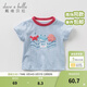 戴維貝拉（DAVE＆BELLA）兒童短袖男童t恤嬰兒衣服男寶夏裝半袖小童打底衫寶寶服飾 海洋印花 100 cm（建議身高90-100cm）