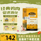 愛(ài)肯拿（ACANA）狗糧 全價(jià)通用 成犬幼犬 經(jīng)典雞草原雞肉天然犬糧2kg 效期26/7