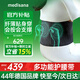 MEDISANA德國按摩護腰帶按摩儀腰腹部支撐加熱敷暖宮神器保暖按摩腰帶暖宮腰腹辦公室神器按摩器生日禮物