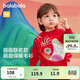 巴拉巴拉童裝嬰兒毛衣套頭衫2025春裝寶寶兒童打底衫毛衫萌趣209125103204