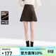 秋水伊人氣質(zhì)高腰小A短裙2025冬季新款女設計感不對稱(chēng)百褶半身裙