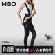 MBO 【26款】女子春夏防曬UPF50+騎行儲物背帶長(cháng)褲 T150C 雙箭頭減震 黑色 L
