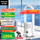 松下（Panasonic）無(wú)葉風(fēng)扇電風(fēng)扇凈化除菌落地扇無(wú)葉扇循環(huán)扇家用輕音客廳臥室大風(fēng)量直流變頻立式塔扇冷暖兩用 DS-PL2023CW【冷暖兩用+HEPA過(guò)濾網(wǎng)】