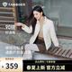 坦博爾羽絨服女輕薄短款立領(lǐng)休閑百搭秋冬保暖時(shí)尚外套TB5330266A 和煦米 2XL (180)