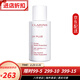 嬌韻詩(shī)（CLARINS）防曬霜隔離乳潤粉色 uv小白盾防曬遮瑕防曬美白護膚品套裝520禮物 【所有膚色】UV小白盾透明色50ml
