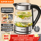 蘇泊爾（SUPOR）玻璃電水壺熱水壺高硼硅玻璃電熱水壺 1.7L燒水壺 SWF17E26A